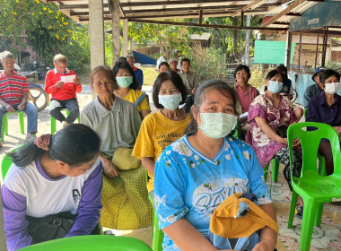 โครงการประชุมกลุ่มสมาชิกสหกรณ์ ภายใต้โครงการ “สหกรณ์ รัฐ ... พารามิเตอร์รูปภาพ 6